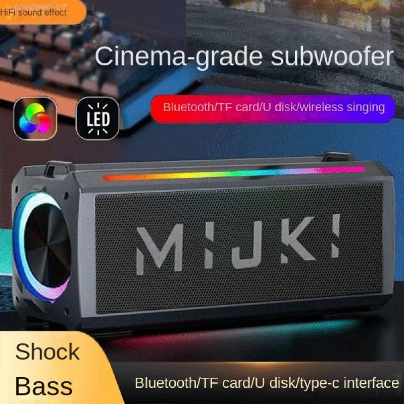 

Maijue Cool Speaker High Power Home Outdoor Subwoofer Portable Wireless Speaker Heavy Bass Waterproof Audio