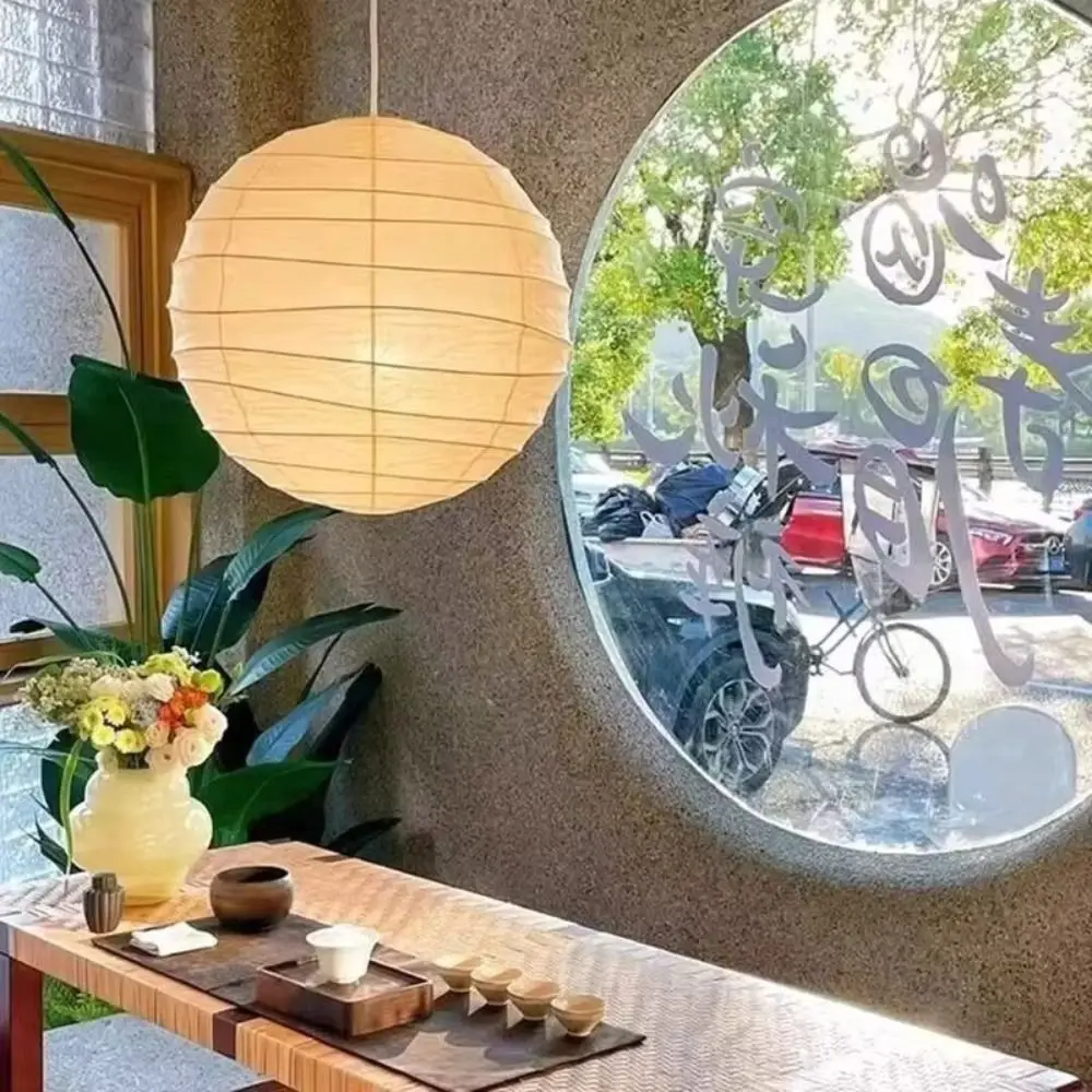 Noguchi Style Spherical Paper Lantern Large Round Vintage Pendant Lamp LED Compatible Warm Atmosphere Chandelier Kitchen Island