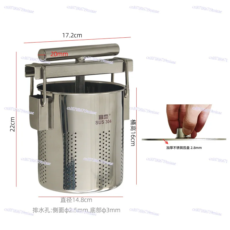 

Manual stainless steel water extruder press heavy duty kitchen tool