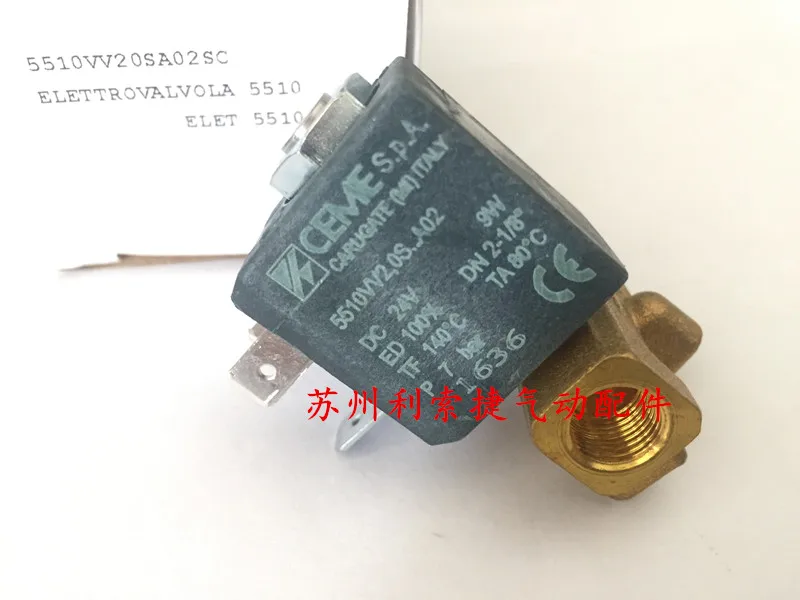 

Original Italian CEME Solenoid Valve 5510VV2.0S.A02 DC24V