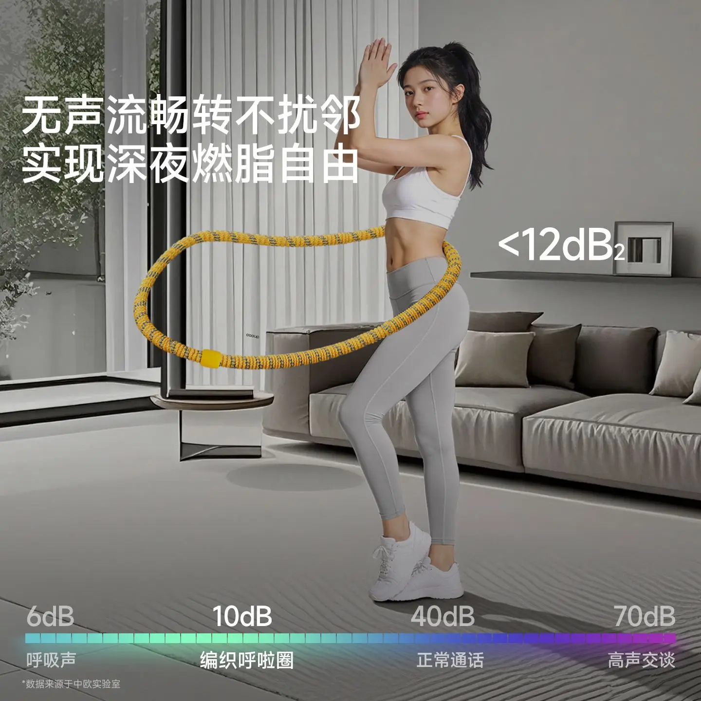 Friendly Spring Sport Hoops Soft Design Women Abdominal Compression Waist Weight Gain No Waist Damage Fitness Workout Equipment