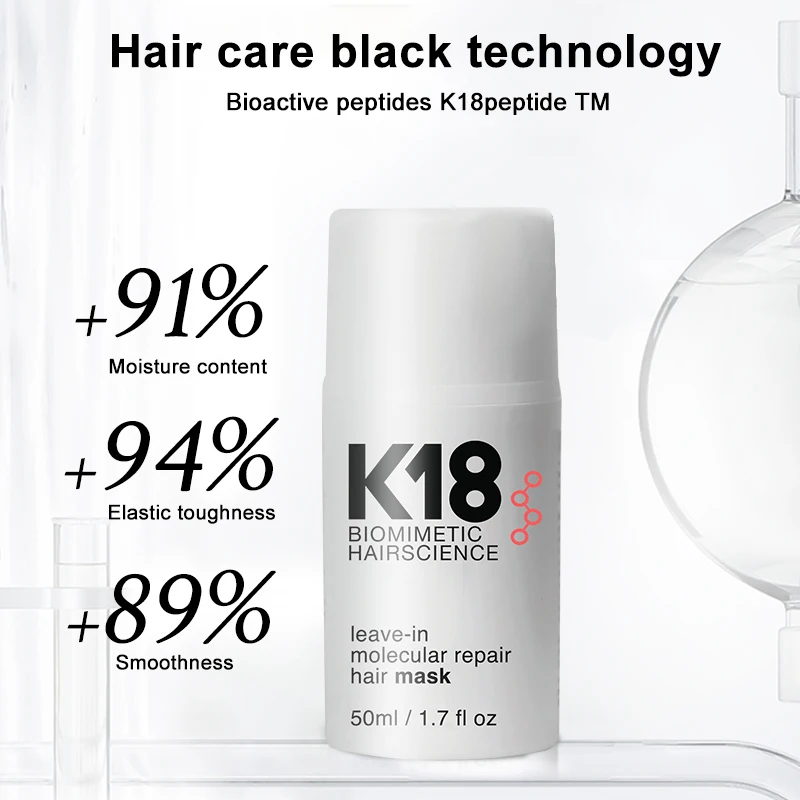 Original K18 Repair Hair Mask Leave-In Molecular Damage Restore Soft Hair Deep Keratin Scalp Treatment Hair Care Product New