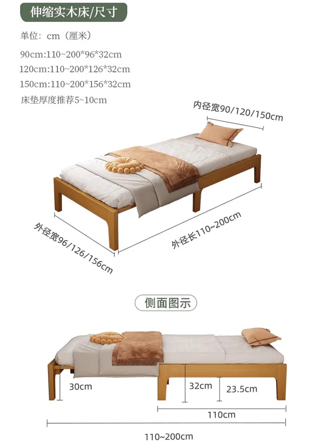 Solid wood bed pulling and retractable no bedside single double folding log minimalist widening splicing bed 1.5 meters 1.2
