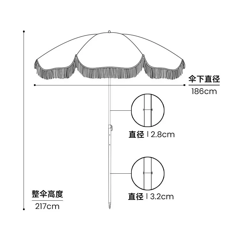 Mucai round outdoor striped fringed umbrella tilting Internet celebrity stall umbrella beach parasol garden umbrella