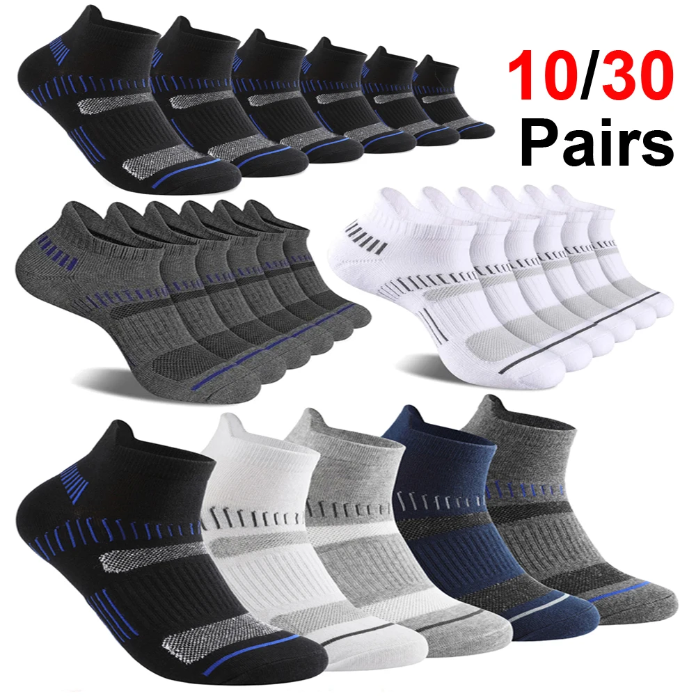 5/10 Pairs Thick Men's Running Socks Soft Comfortable Sweat-Absorbing Low-Top Boat Socks for Cycling Sports & Leisure Anti-Blist