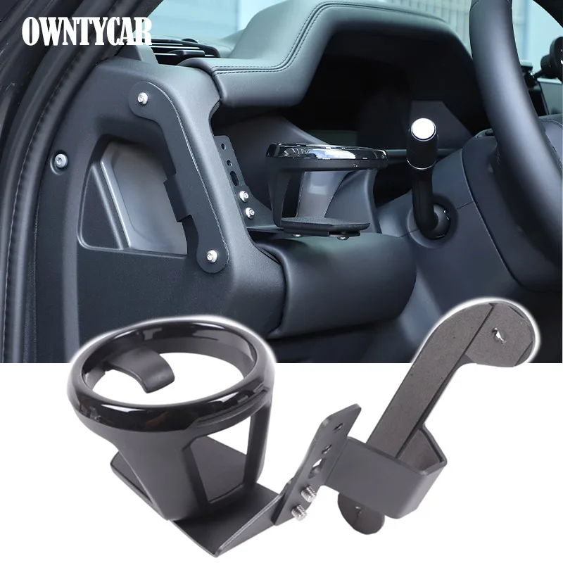 Carbon Steel For Land Rover Defender 90 110 2020-2026 Car Center Console Driver's Cup Holder Car Interior Accessories