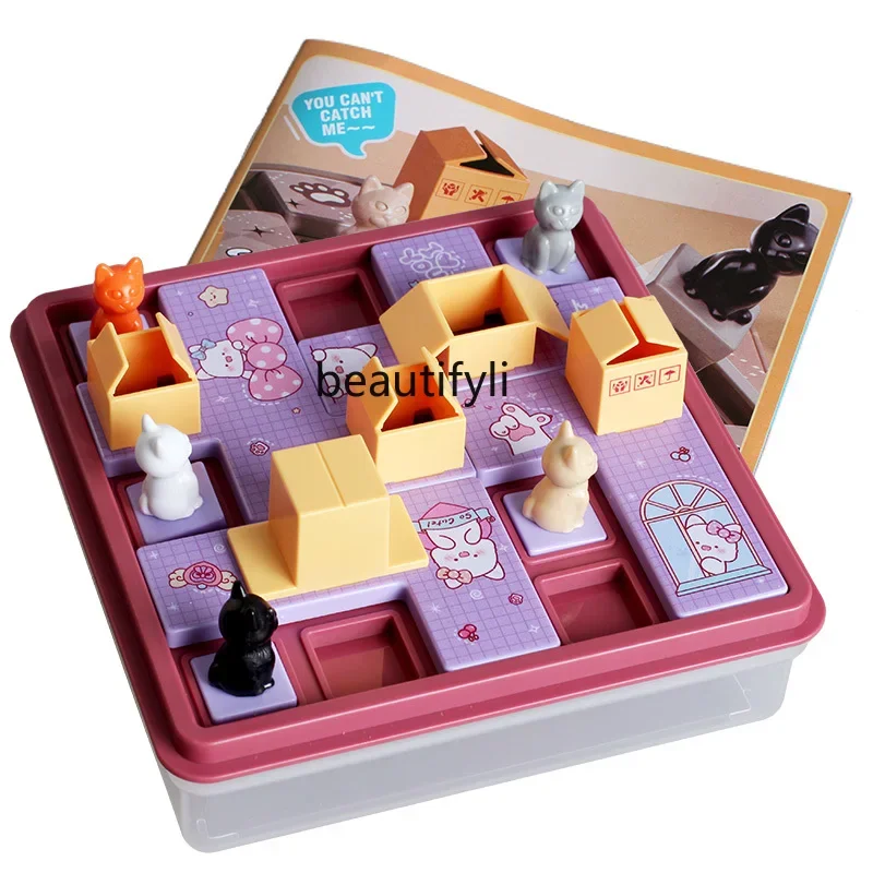 

Puzzle board game cat express box children's logical thinking training desktop toy