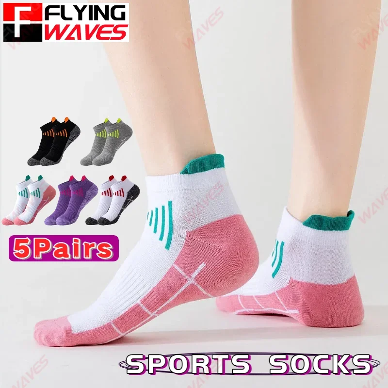 

5 Pairs Outdoor Fitness Running Basketball Tennis Socks Sports Cotton Colorful Socks Thin Breathable Women Socks Low Cut Socks