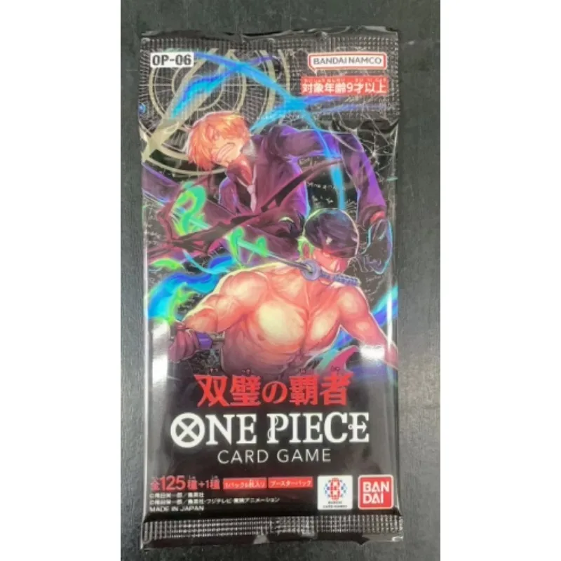 Bandai One Piece TCG Game Collection Card Supplement Pack Double Wall Bully Boy Girl Birthday Children's Gift Mother Kids Toys