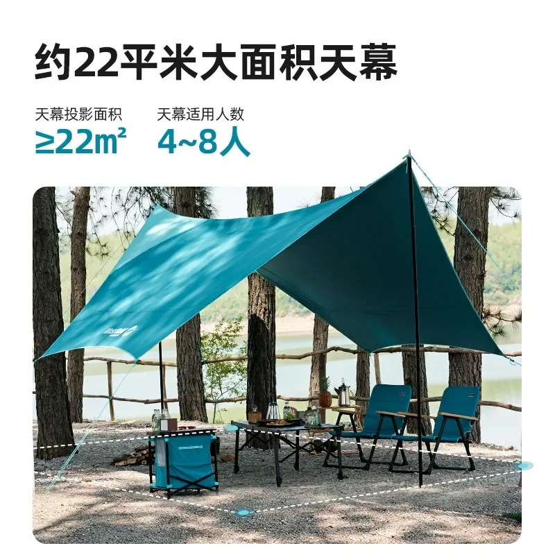NEW Outdoor canopy tent Windproof sun protection Portable dew awning Octagonal butterfly camping