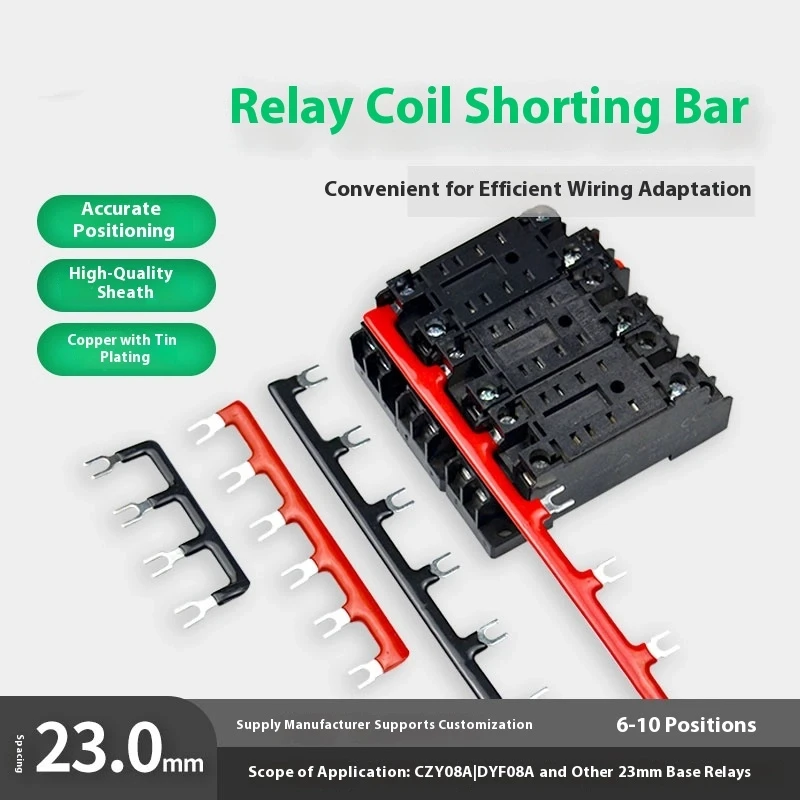 WG-23U Pitch 23Mm S…