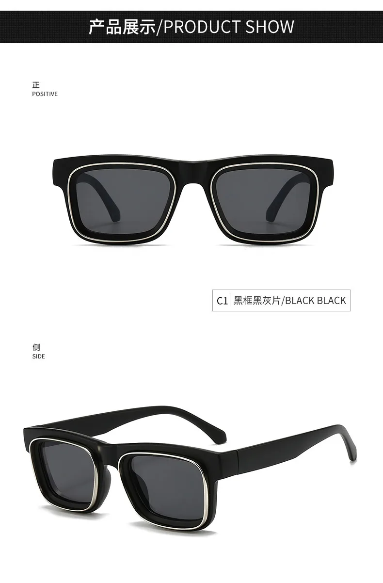Neue Vintage Quadratische Sonnenbrille für Damen und Herren Marken-Rechteck-Sonnenbrille Ovale Brillen für Männer und Frauen – Detail 5