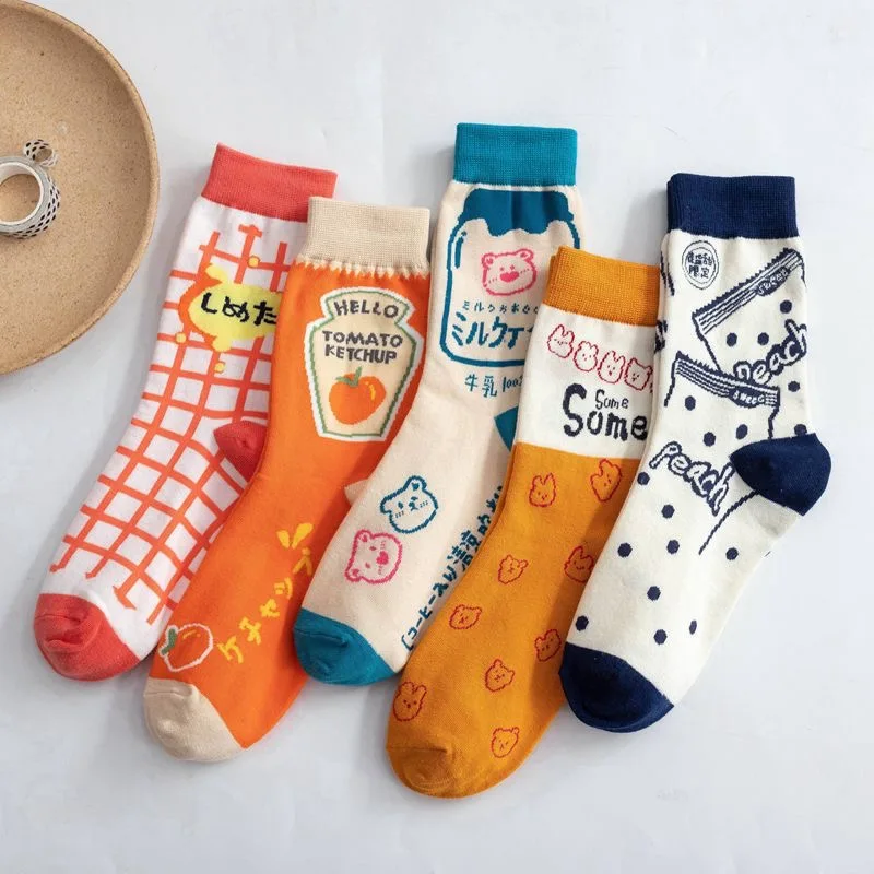 1 Pair Harajuku Women Happy Socks Hamburger French Fries Milk Printed Gilrs Couple Funny Comfortable Dress Sox Brown Grey