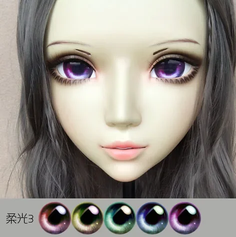 (DM069) Girl Sweet Resin Japanese Anime Kigurumi Mask Cosplay Lolita Crossdressing Lifelike BJD Masks Eye's Color for Choose