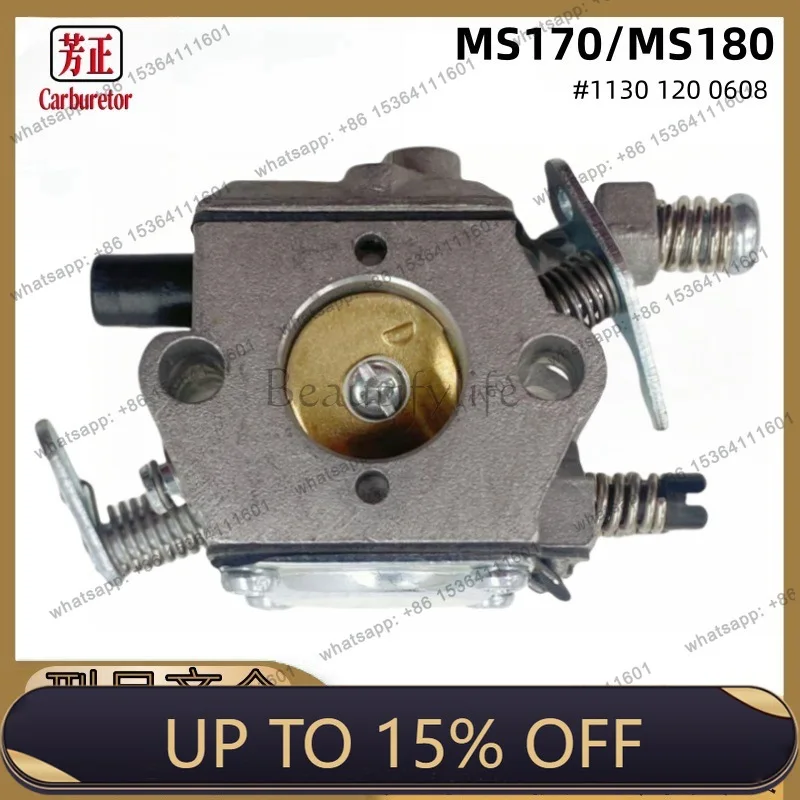 LSMS180 Chainsaw Carburetor Accessories for MS170 017 018 Zama Garden Machinery Chainsaw