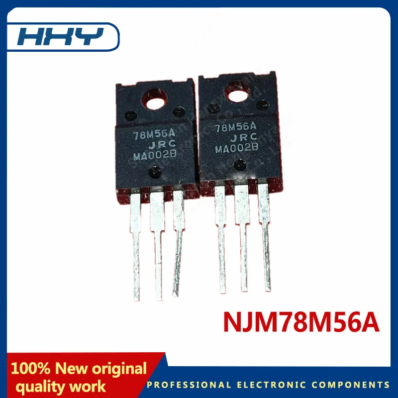 10PCS NJM78M56A 78M56A JRC78M56 NJM78M56FA