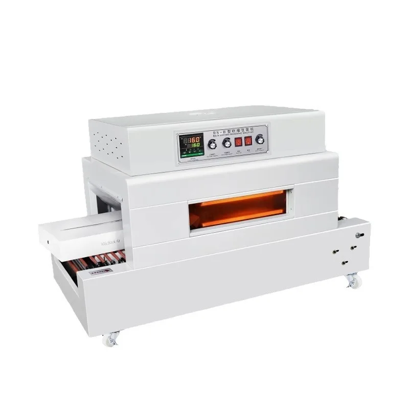 

film plastic sealing machine Film gift box Heat shrinkable machine Heat shrinkable packaging machine Film sealing machine