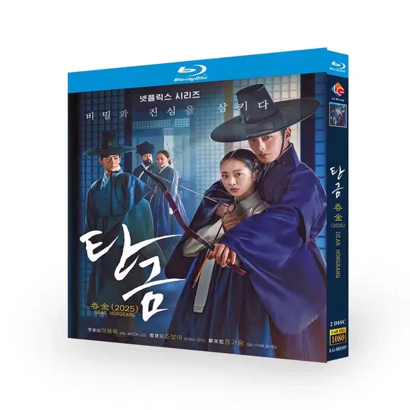 

Swallowing Gold Blu-ray High Definition American Drama BD Disc Box with Chinese English Korean Japanese Thai and Vietnamese