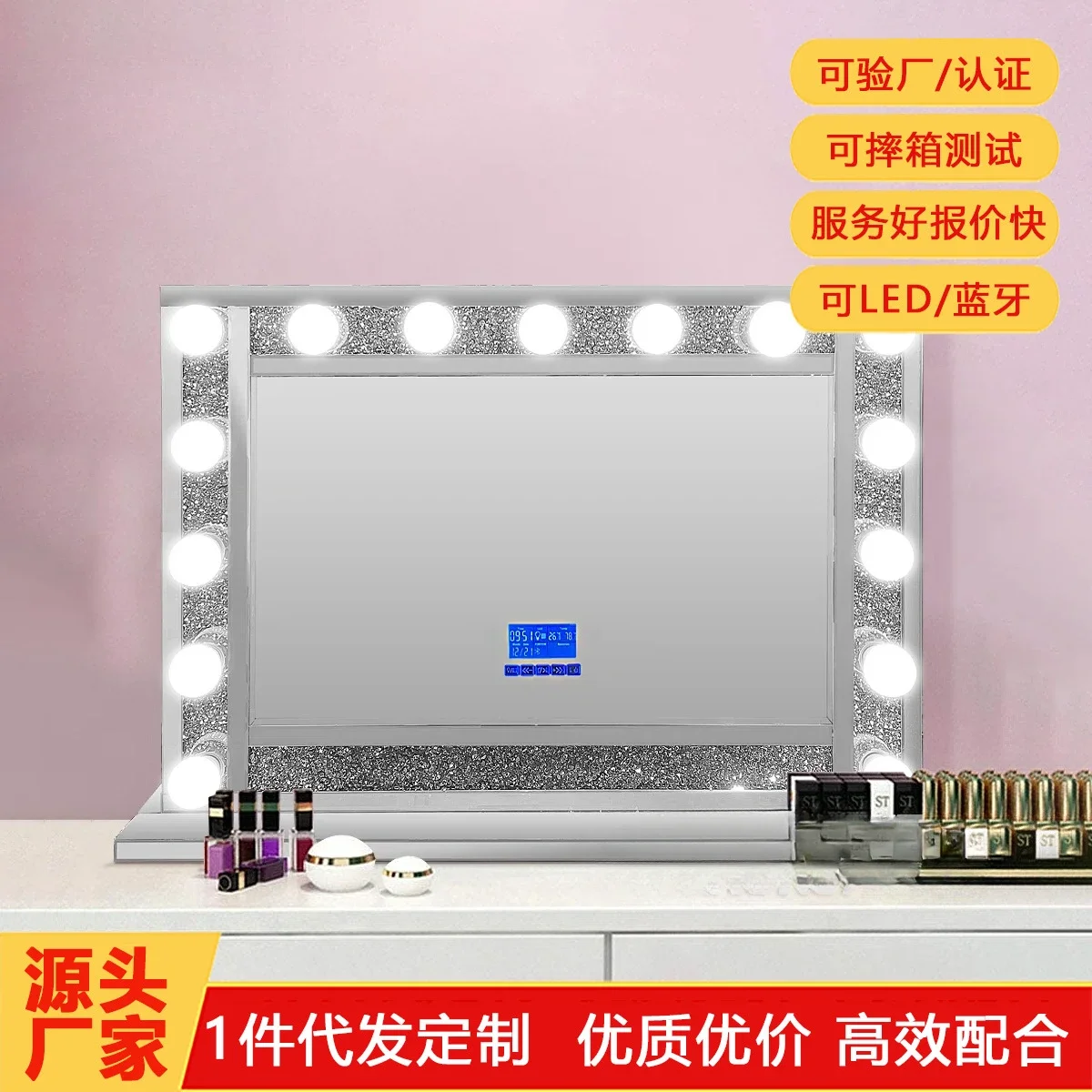 Hot-selling mirror Hollywood desktop with rhinestone diamond-encrusted LED vanity mirror living room bathroom vanity mirror cust