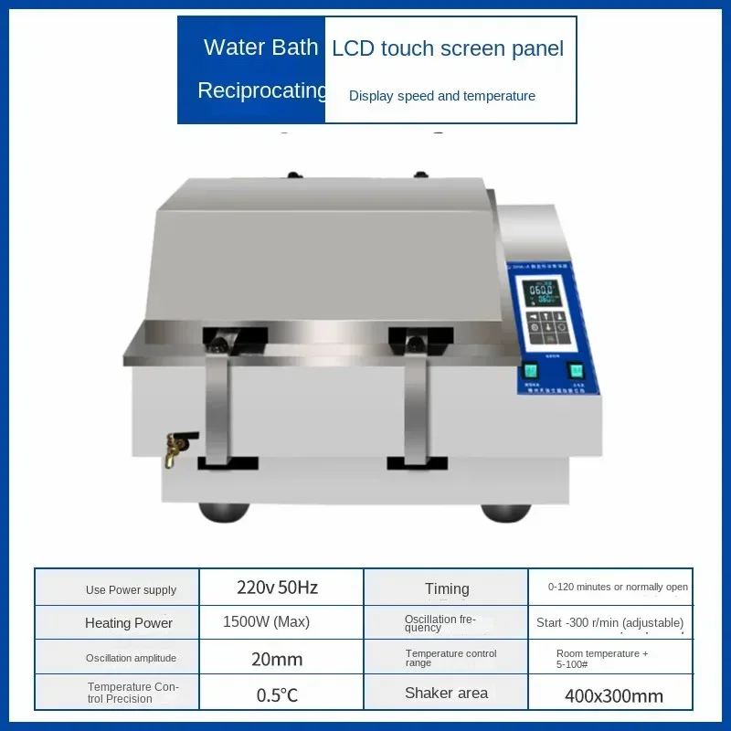 New Portable Thermostatic Water Bath Oscillator, Variable Speed Rotary Oscillating Constant Temperature Bath