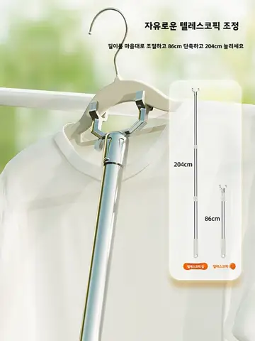 알루미늄 합금 건조용 가위 건조대 알루미늄 합금 알루미늄 금속 연금 연금 합금 연금 건조대 건조용 가위 건조대 Best5 알루미늄 합금 건조용 가위 건조대 알루미늄 합금 알루미늄 금속 연금 연금 합금 연금 건조대 건조용 가위 건조대 Best5