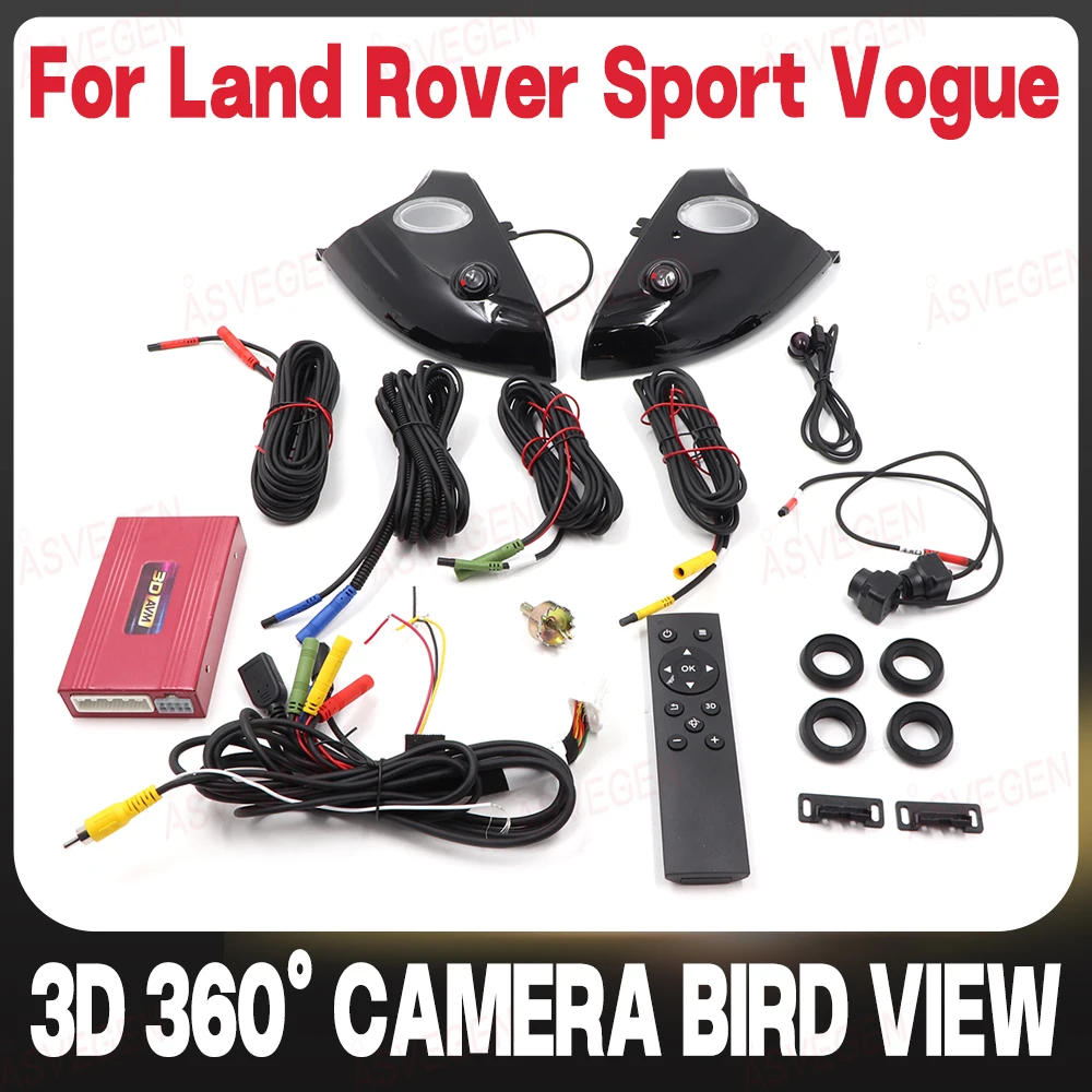 3D 360° Camera For Land Rover Range Rover Sport Vogue L494 L405 2013-2017 Bird View Front Reverse Surround DVR Recording Camera