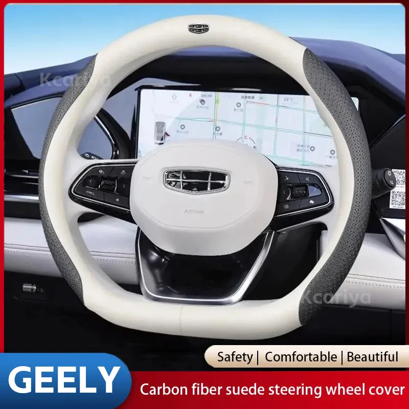 

For Geely Monjaro Coolray Tugella GX3 Atlas Emgrand EC7 GC6 GC9 CK EC8 Carbon Fiber Suede Car Steering Wheel Cover