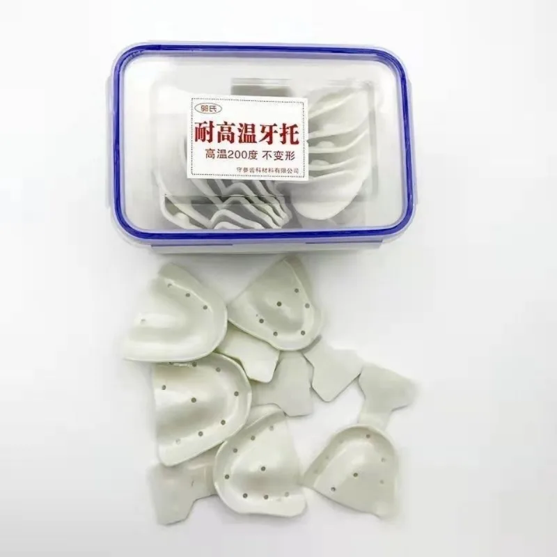 Lab Edentulous Lab Tray 17-piece Set Impression Edentulous Impression Plastic High Temperature Trays