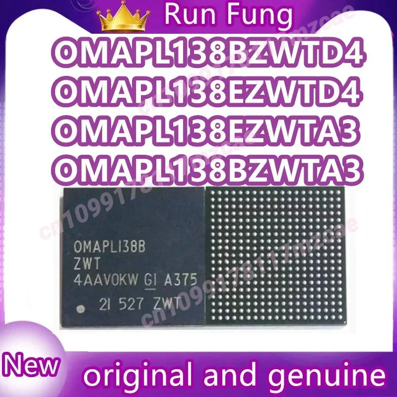 OMAPL138EZWTD4/A3 OMAPL138BZWTA3/D4 LFBGA-361 100% Brand New Original IC 1PCS/LOT