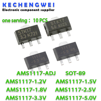 10PCS AMS 1117 1.2V 1.5V 18V 2.5V 3.3V 5V ADJ AMS1117-1.2 AMS1117-1.5 AMS1117-1.8 AMS1117-2.5 AMS1117-3.3 AMS1117-5.0 SOT-89 SO