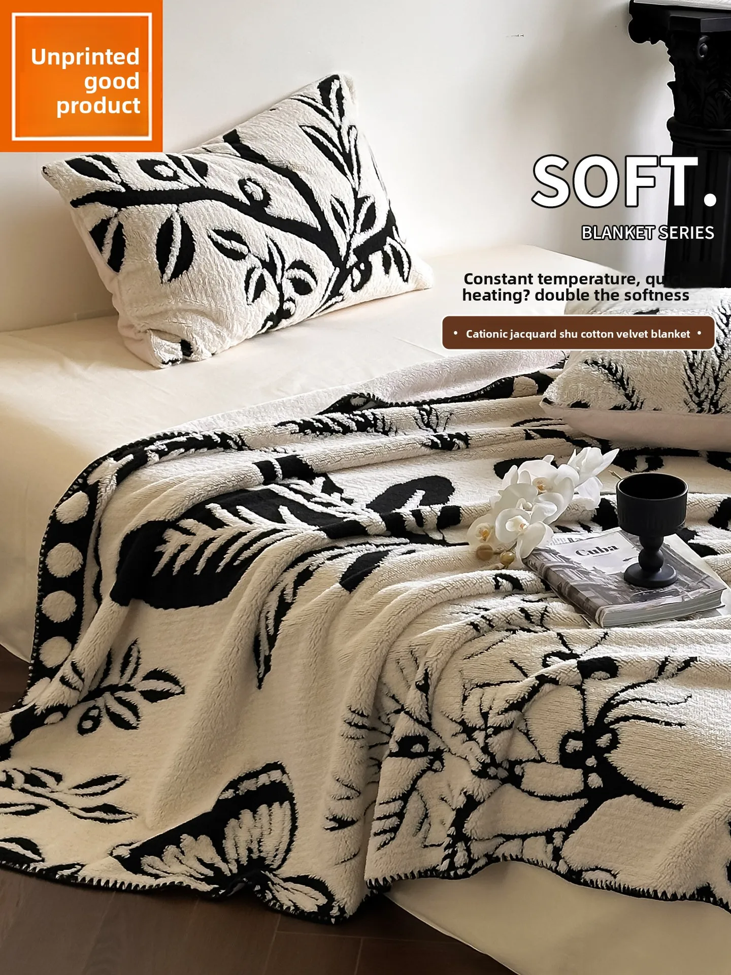 

Плюшевый плед из кораллового флиса с вышивкой, очень теплый и уютный, для дивана, для сна, зимний, роскошный.