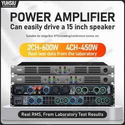 YUHSIU Professional Digital 1U Class D Hifi High Power Amplifier 600W 2/4 Channels For KTV Disco Stage Karaoke Audio Speaker AMP