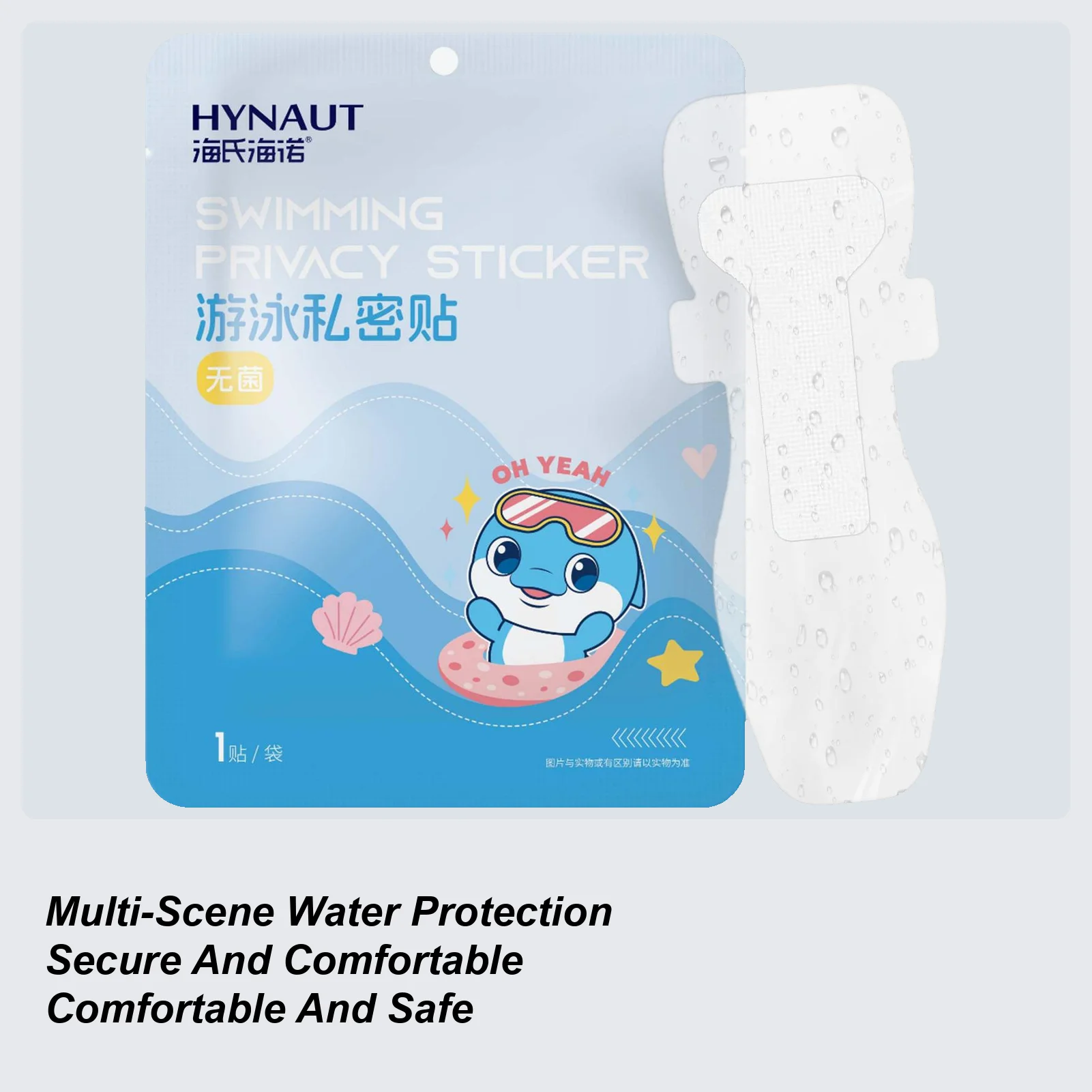 

Swimming Private Waterproof Sticker Swimming Private Pads Waterproof Portable Portector Pad For Outings Bathing Girls Pool Beach