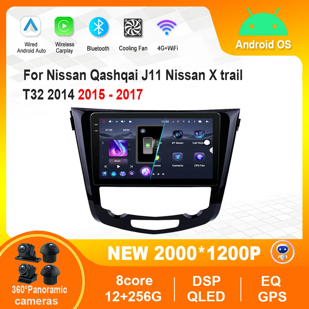 

HD Touch Screen Navigation for Nissan Qashqai J11 Nissan X trail T32 2014 2015 - 2017 Android Auto Car Player Video Multimedia