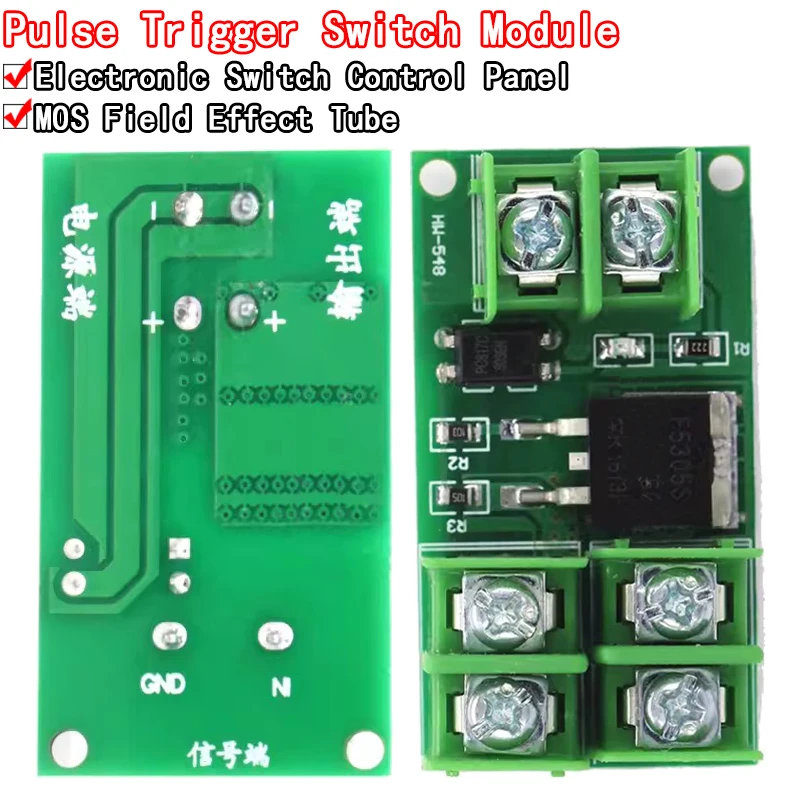 Electronic switch control board, pulse triggered switch module, DC controlled MOSFET optocoupler