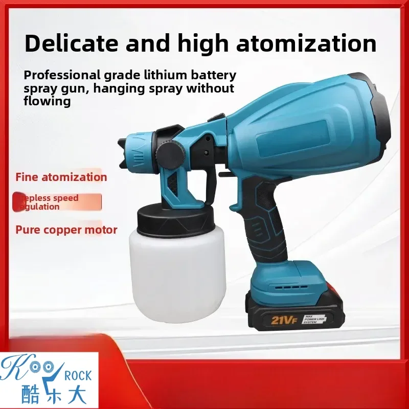 

Lithium-Powered Paint Spray Gun - High Pressure Electric Sprayer for Furniture with Fine Atomization Technology