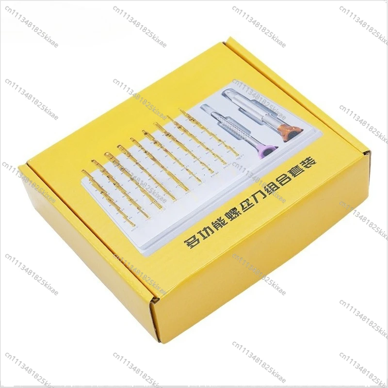 For Watch Repair Tool Multi-functional Octagonal Thick Mesh Screwdriver Screwdriver Set