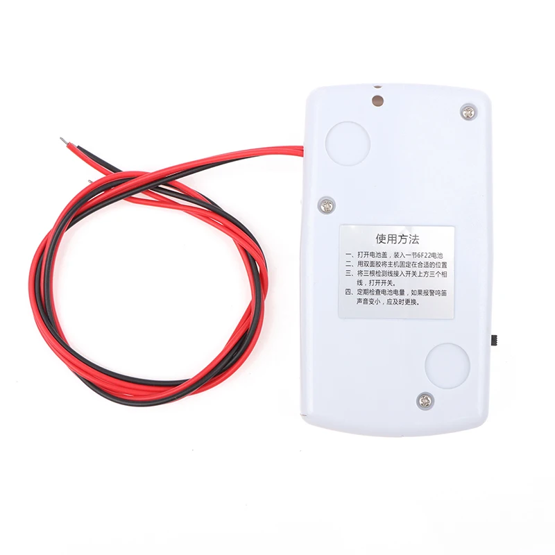 Automatic 220V/380V Power Failure Alarm White 110db LED Power Cut Failure Outage Automatic Alarm Waring Siren Indicator