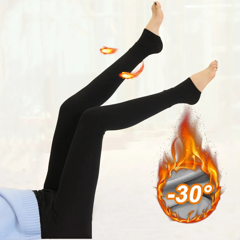 1-4Pairs  Winter Thermal Leggings Plus Size Pearl Velvet Thickened Fleece Lined Footed Pants High Waist Outerwear for Women