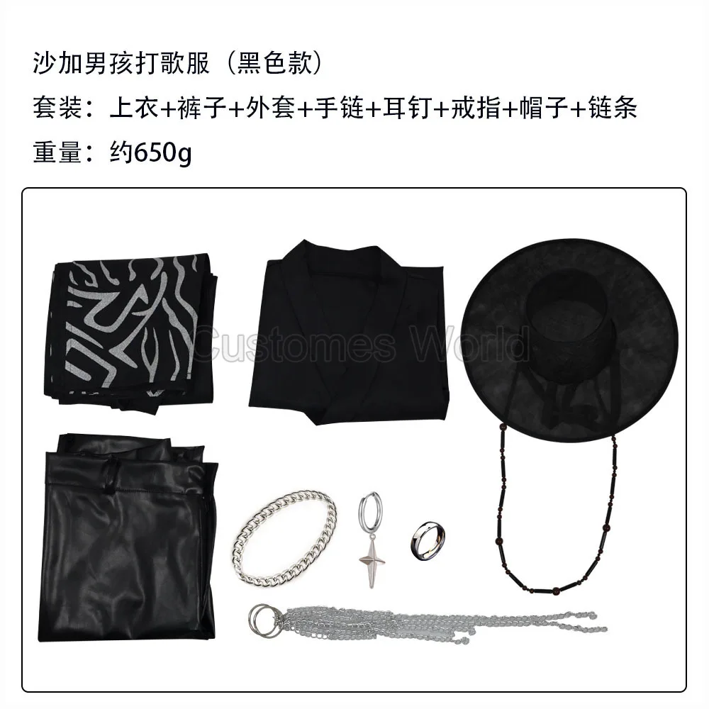 Kpop Demon Hunters ‌Saja Boys Gugu Gaga Baby Jinu Mystery Cosplay Costume Anime Hat Wig Your Idol Outfit Men Party Costume