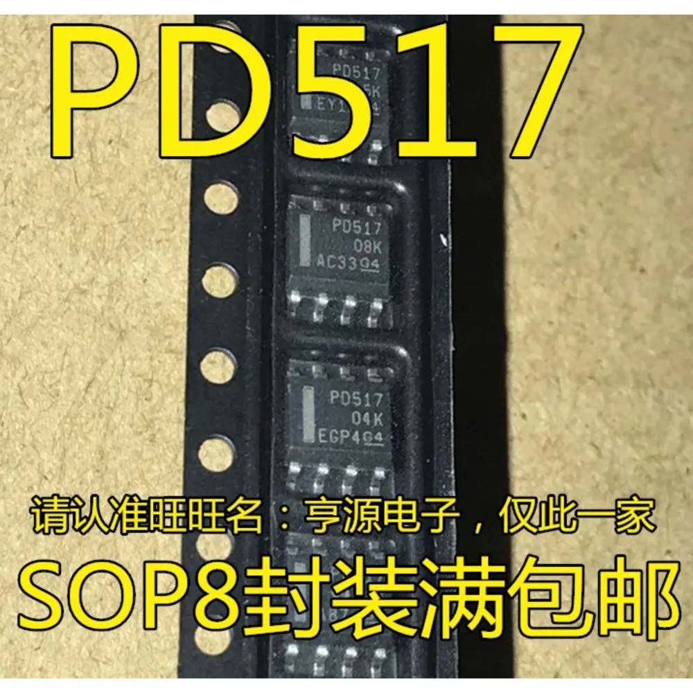 1-50PCS MPU-6052 MPU-6052C MPU6052C PD517 PCA9517 PCA9517DR PW554 TCA9554 TCA9554PWR XE1205I074 XE1205I074TRLF