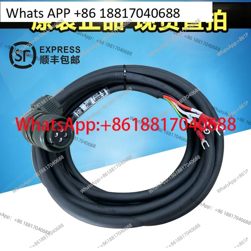 Máquina herramienta de control numérico Servomotor Cable de alimentación 3,5 metros VF2 eje YZ 5 metros VF2 eje X VF3 eje YZ 7 metros