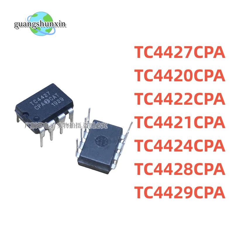 10PCS NEW TC4427CPA TC4420CPA TC4422CPA TC4421CPA TC4424CPA TC4428CPA TC4429CPA DIP MOSFET driver chip