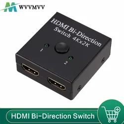 4K*2K HDMI-compatible Bi-Direction Switch 1x2 / 2x1 HDMI Switcher 2 Ports HDMI Splitter Adapter For PS4/3 TV Box Switcher