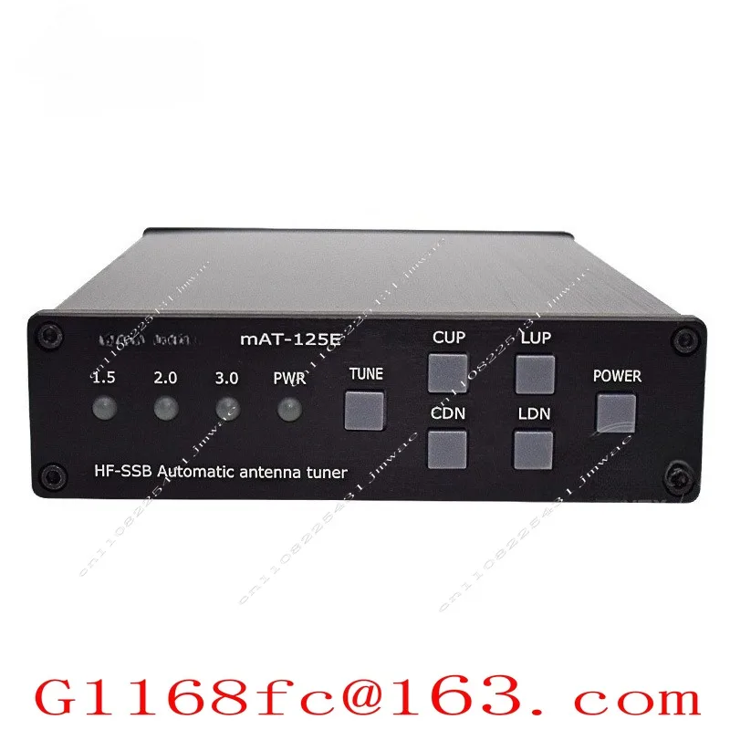 MAT-125E Shortwave Automatic Sky Adjustment 120W
