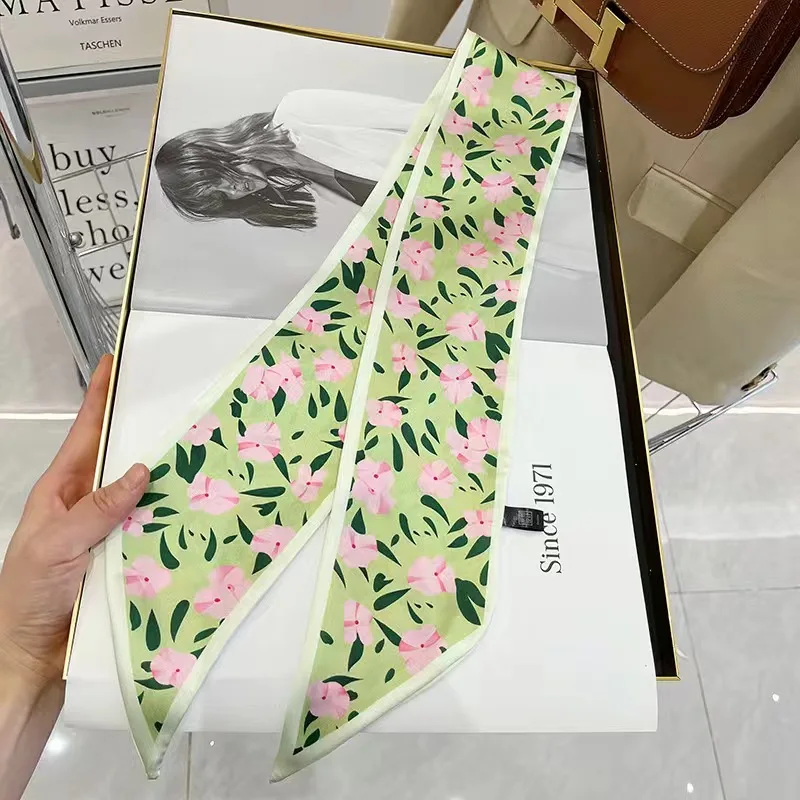 Variant: Fruit green