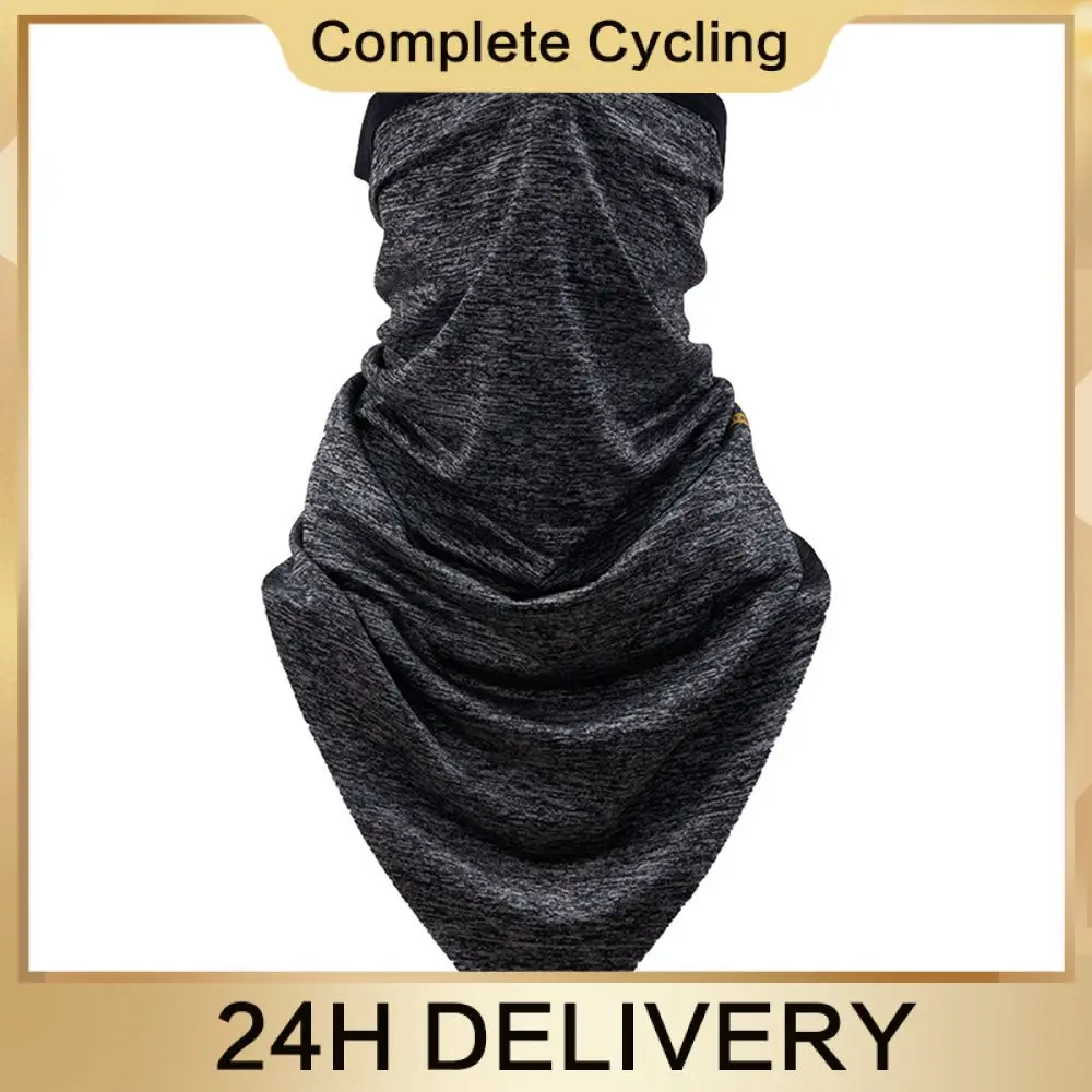 Outdoor Cycling Mask Wearing Sense Cool Mask Cycling Equipment Outdoor Ice Silk Sunscreen Mask High Elastic New Experience Soft