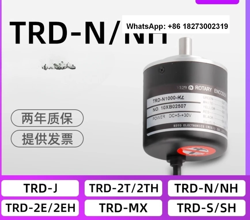 TRD-N1000-RZ KOYO enc-oder NH2000-RZV 1024 N360-RZW N100 N600