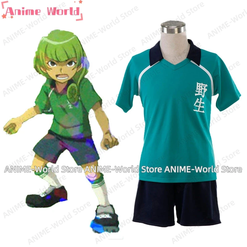 

《Нестандартный размер》Аниме Inazuma Eleven Alien Футбол Джерси Косплей Костюм Униформа Хэллоуин Взрослые Дети