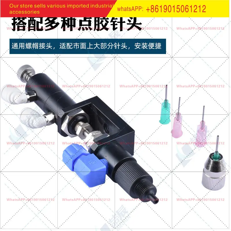 Zhechen ZC-23A Ejector Type Precision Dispensing Valve Duplex Ejector Pin Glue Head Glue Machine Accessories